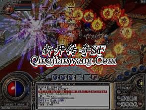 ��Ѫ����������ͻ���