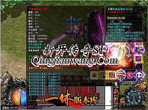 ��Ѫ�����Զ���ָ���