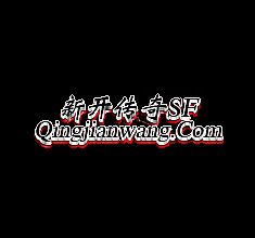 ��Ѫ����ͻ�����΢��
