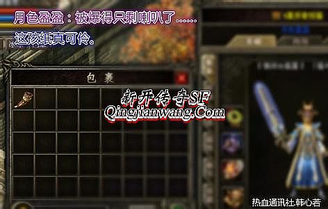 ���泬��汾