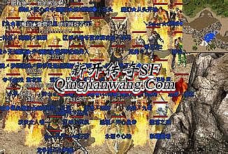 ��Ѫ������������ħ��