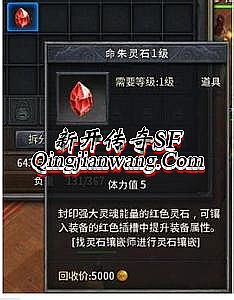 ��Ѫ������ͼ���ϵ�