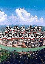 ��˵ʲô�õ����ʥʯҲ�����ջ�