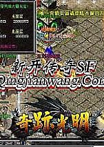 ���Ŵ�����վ�����ִ̿͵�����