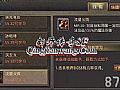 �������δ̿�Ӧ����ô�������ɻ�����
