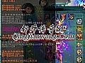 ��̬��Ѫ����,С�Ĵ�������ս����֪��