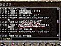 ���ش����սʿ�������쫷���