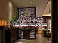 ̩̹�������������ʦ��ɱ����