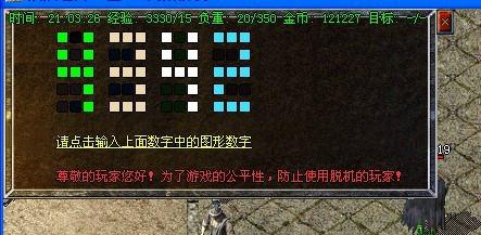 ��ӹȺ����