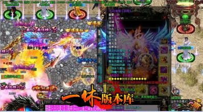 ��Ѫ�����ֻ������