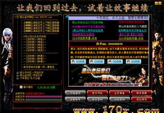 ��̬��ҳ����