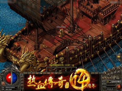 ��Ѫ���� ����