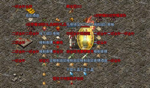 ���´��浥�������