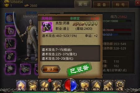 ��ְҵ�������µ�¼��