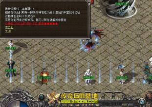 ��Ѫʮ���������ͻ���