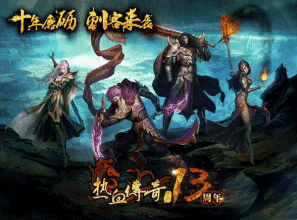 ��Ѫ�����¿���