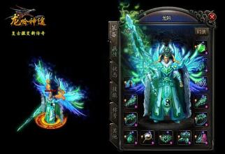 �е����ֻ�������Ϸû