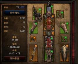 ��Ѫ��������